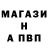 МДМА crystal Han Ran