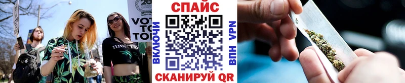 Бутират BDO Алупка