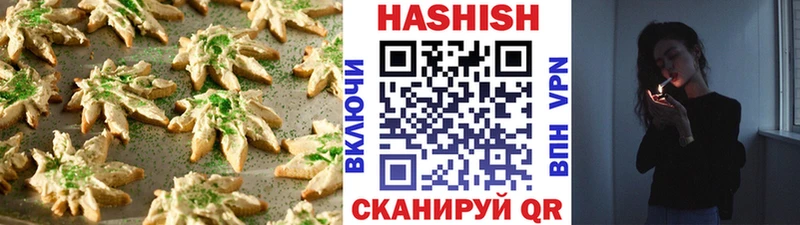 Cannafood конопля  как найти закладки  Алупка 