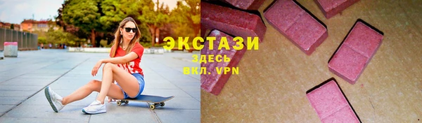 apvp Алексин