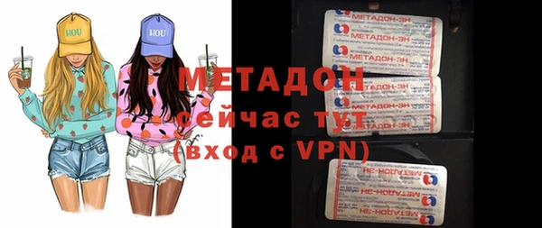 apvp Алексин