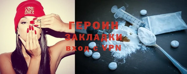 apvp Алексин
