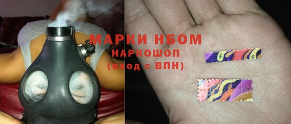 трава Алзамай