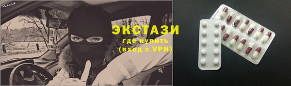 трава Алзамай