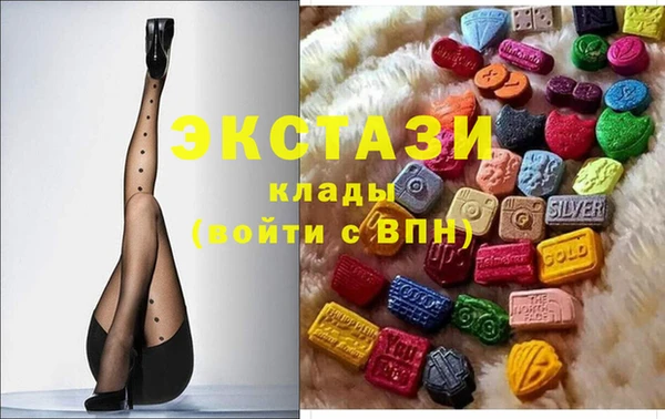 трава Алзамай