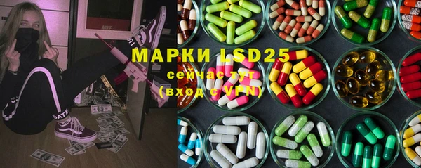 apvp Алексин
