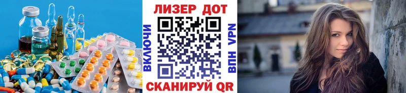 Лсд 25 экстази ecstasy  omg онион  Алупка 