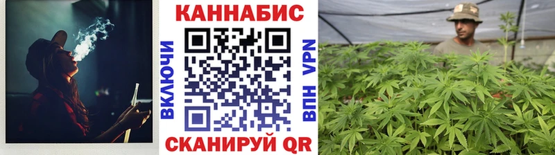 Шишки марихуана ГИДРОПОН  Алупка 